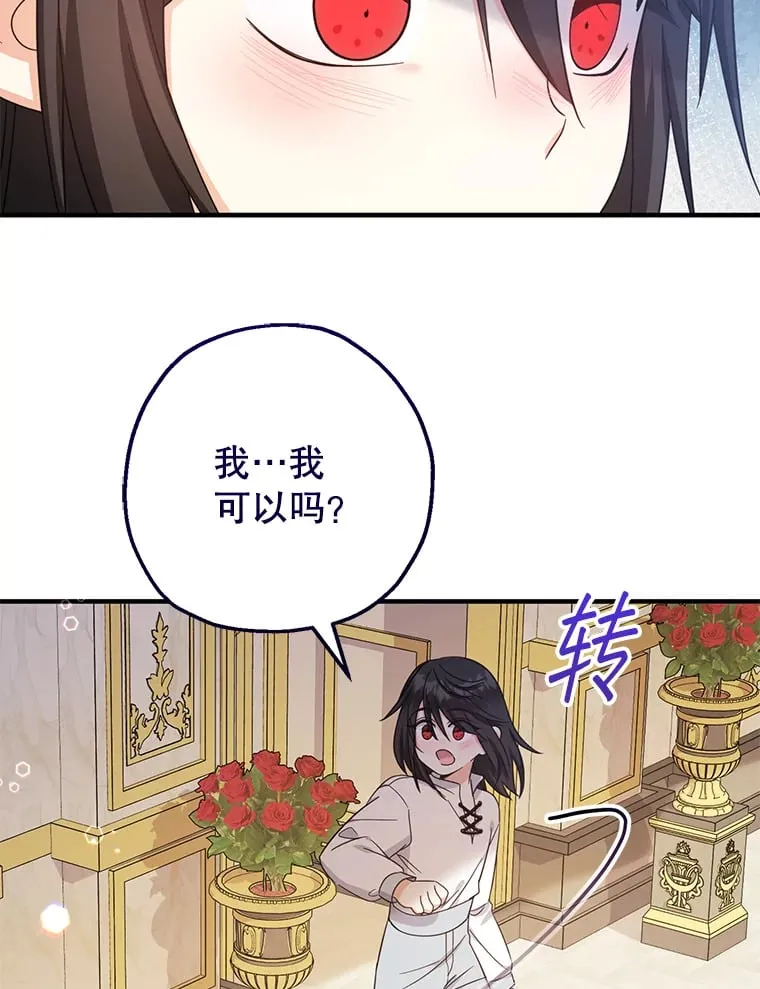 35.咳血 第130页