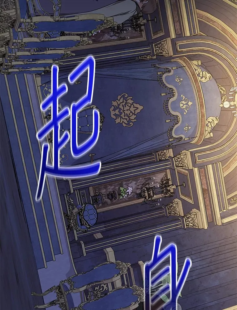 37.暗处的敌人 第125页