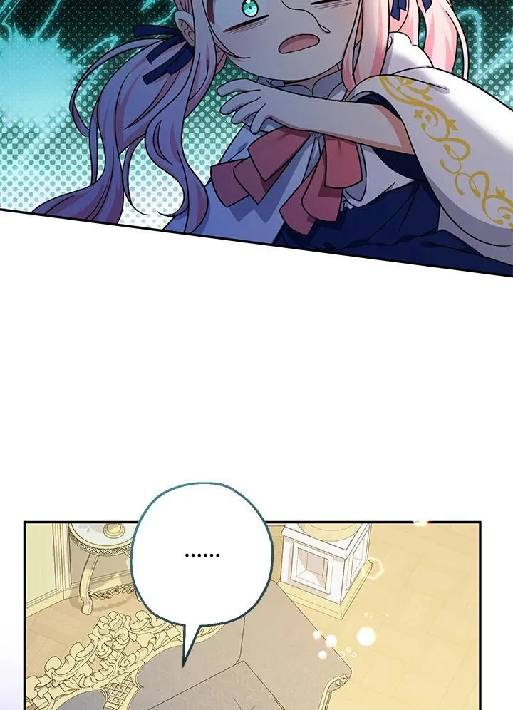 第41话 第80页