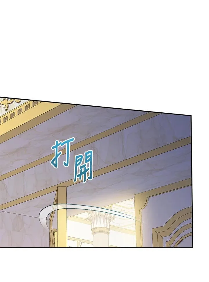 第42话 第92页