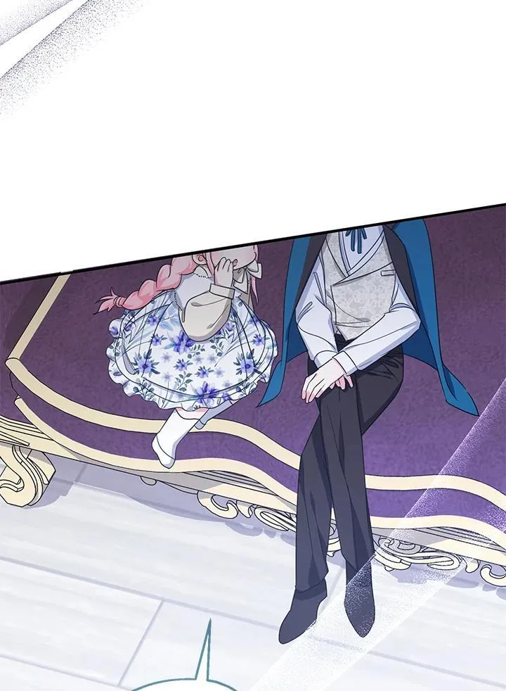 第44话 第66页