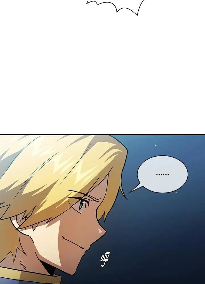 第48话 第12页