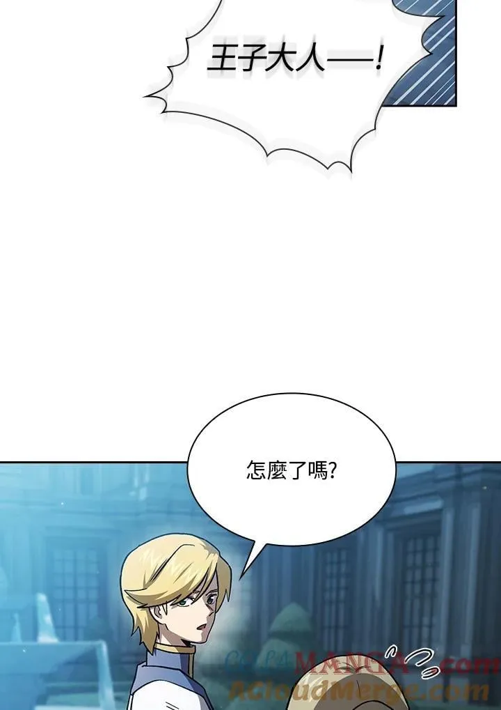 第48话 第49页