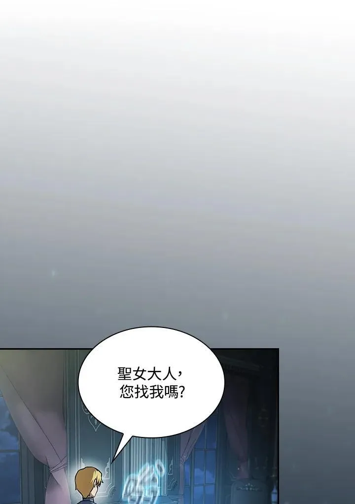 第48话 第53页