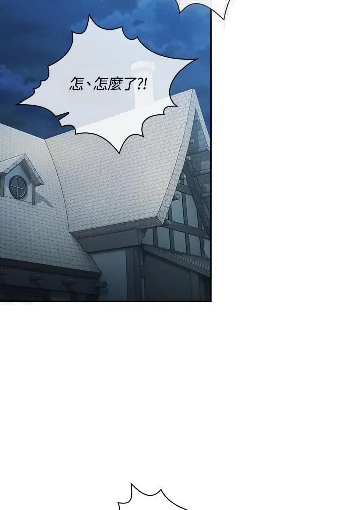 第48话 第69页