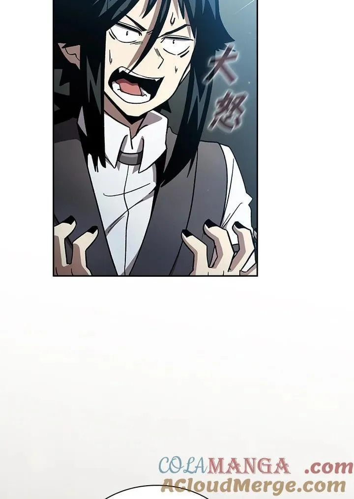 第48话 第73页