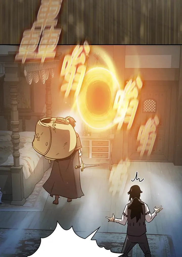 第48话 第75页