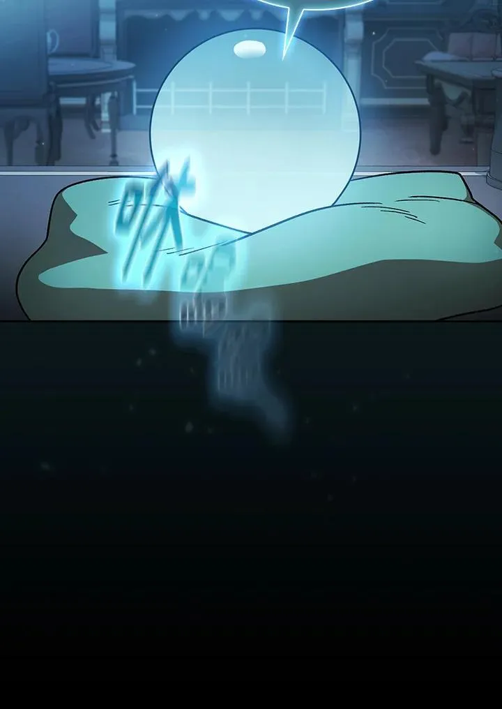 第48话 第90页