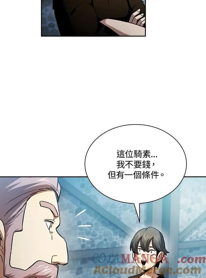 第56话 第49页