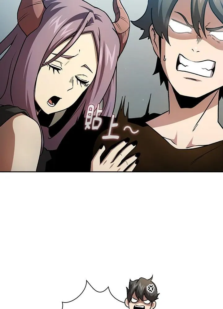 第56话 第62页