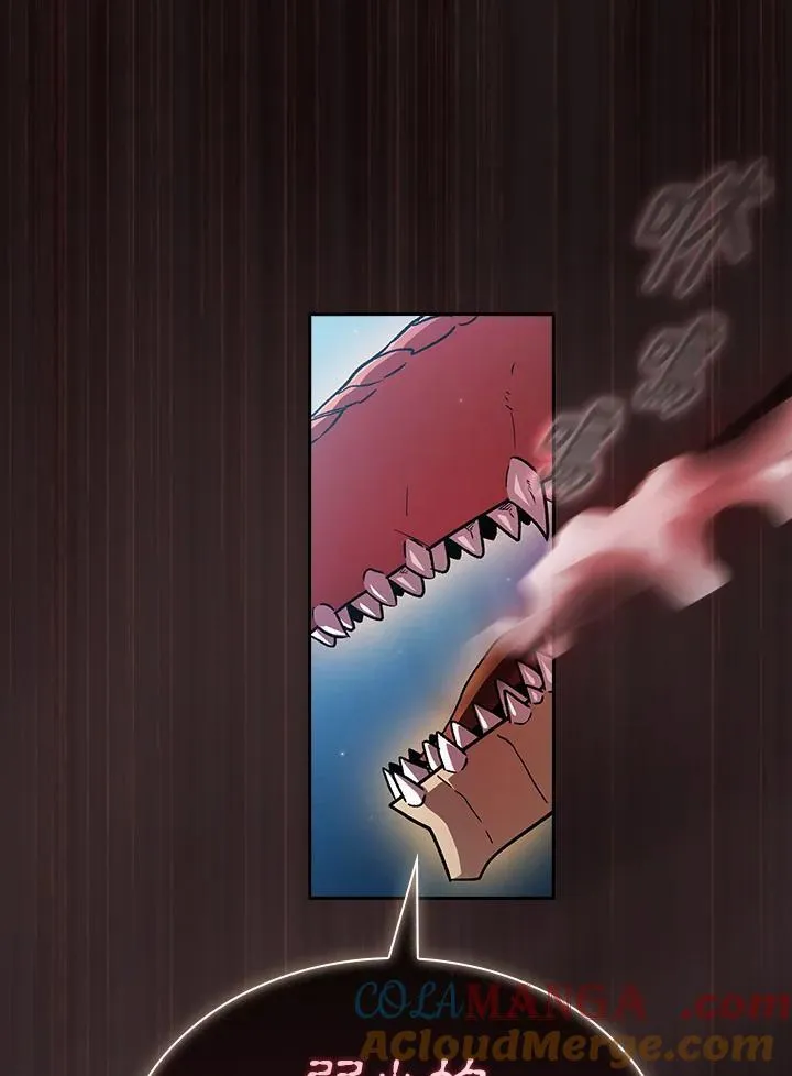 第56话 第88页