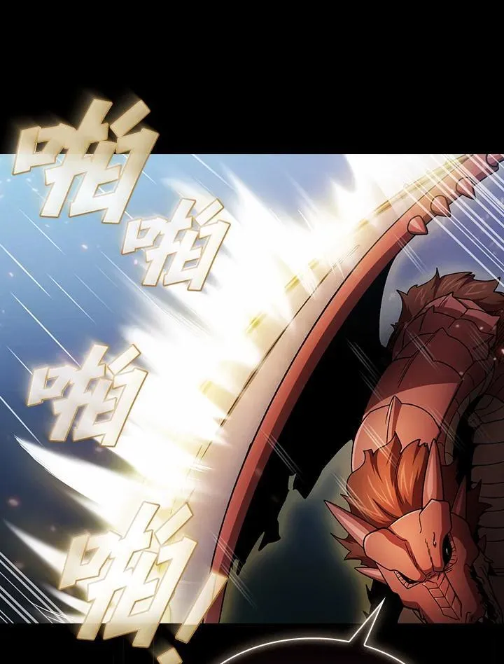 第57话 第40页