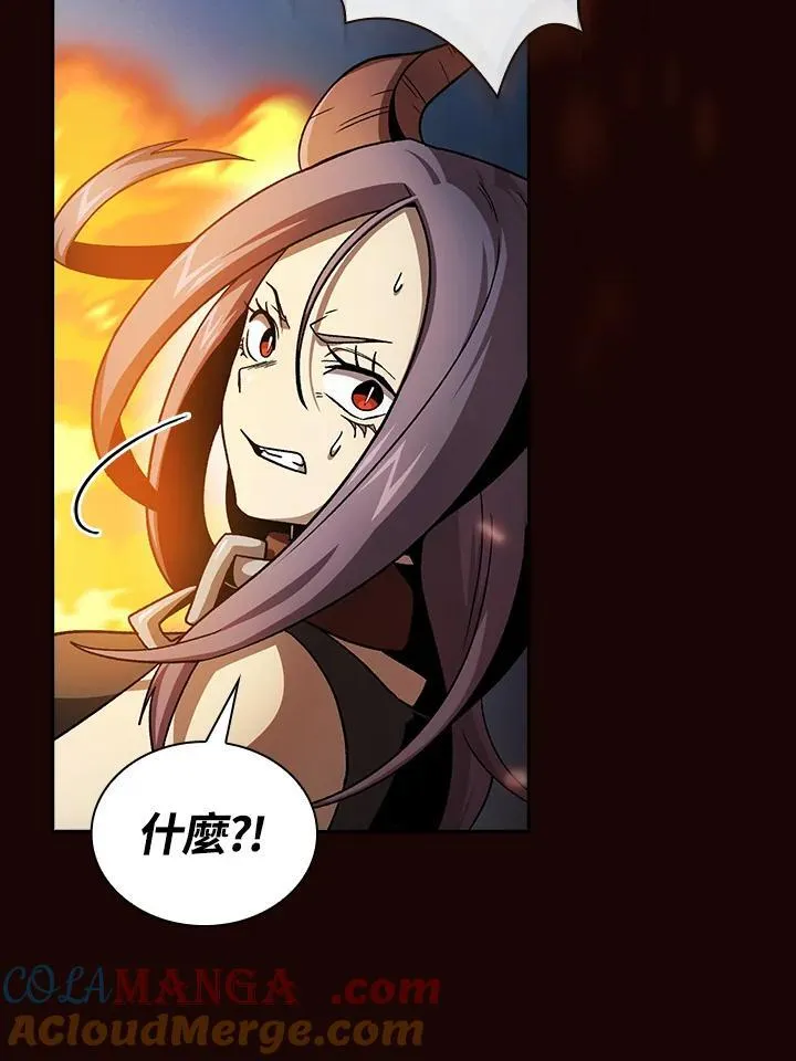 第57话 第93页