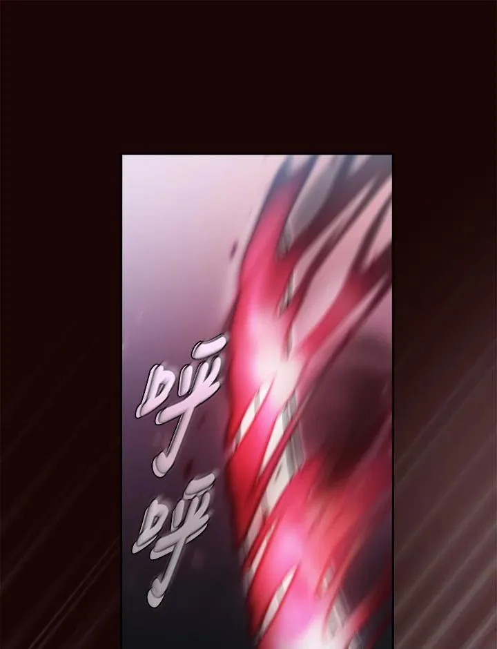 第57话 第94页