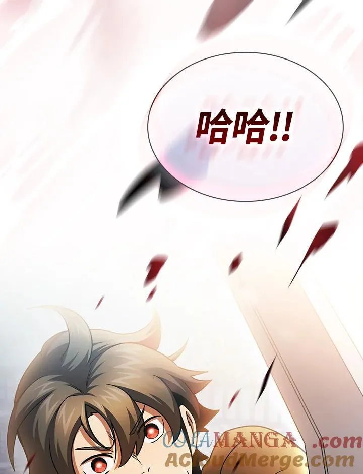 第57话 第101页