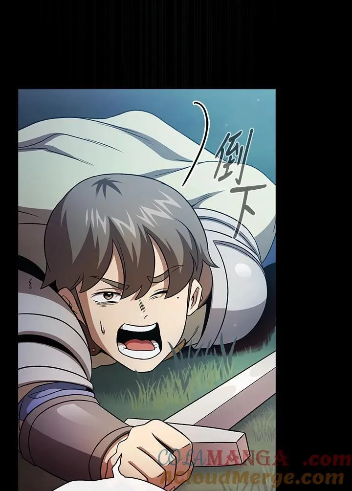 第64话 第49页