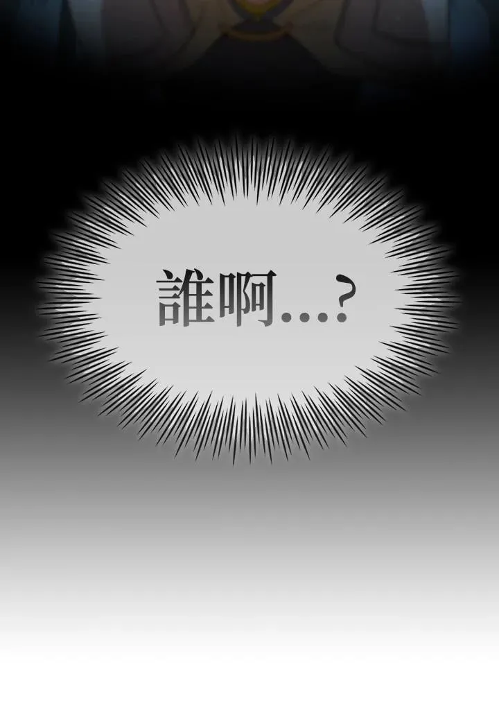 第64话 第59页