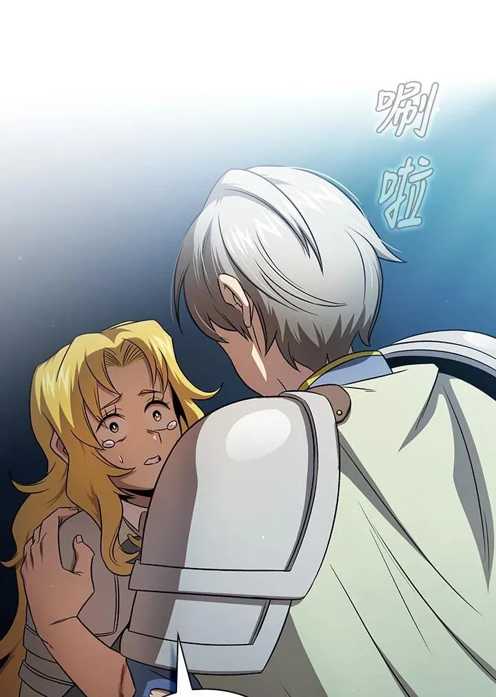 第64话 第60页