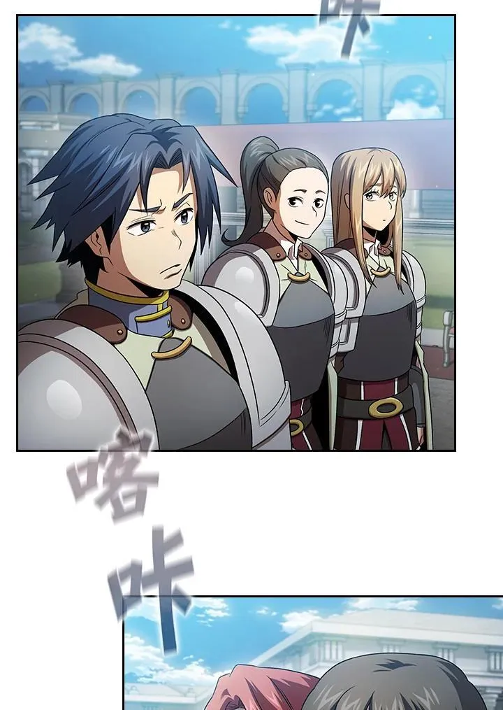 第64话 第99页