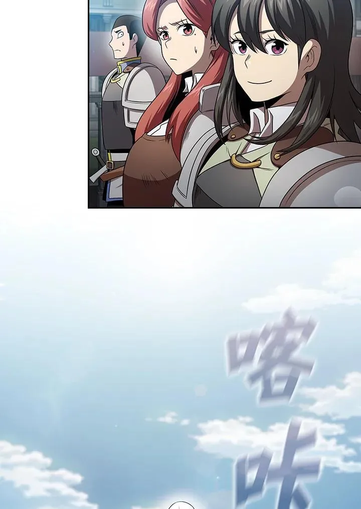 第64话 第100页