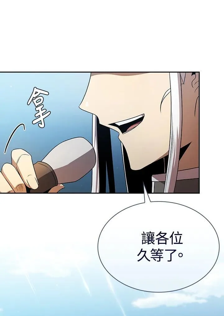 第64话 第102页
