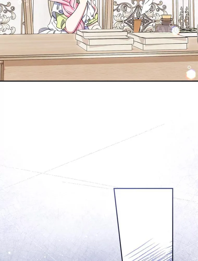 51.隐藏的魔力 第102页