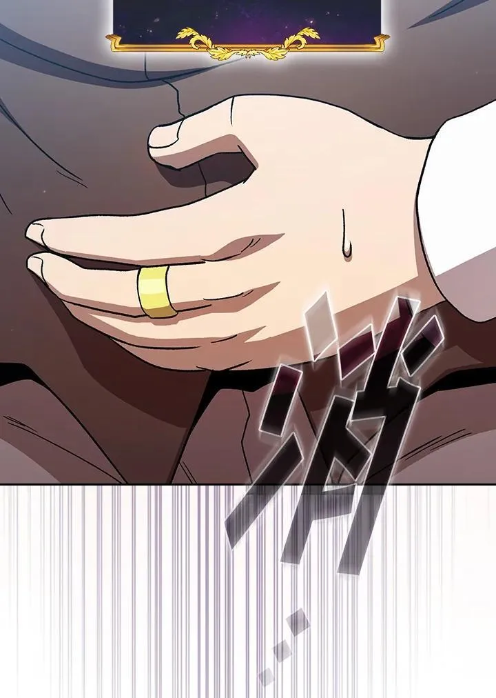 第75话 第56页