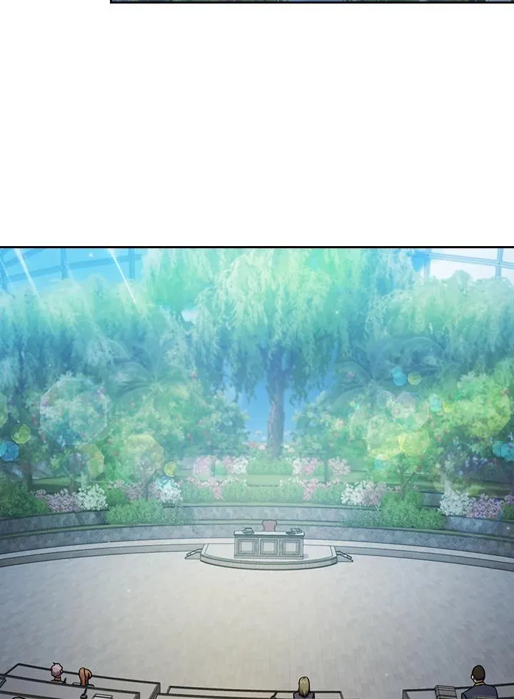 第75话 第119页