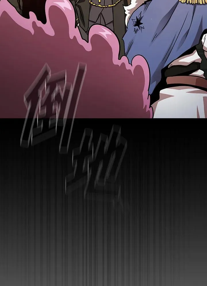 第77话 第86页