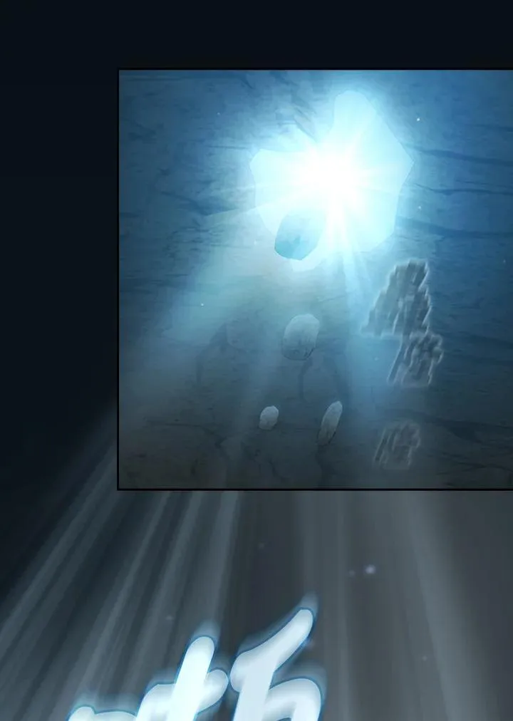 第77话 第115页
