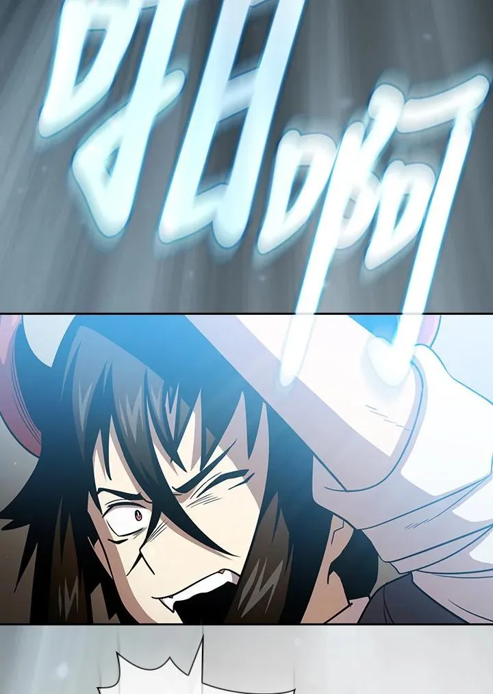 第77话 第116页