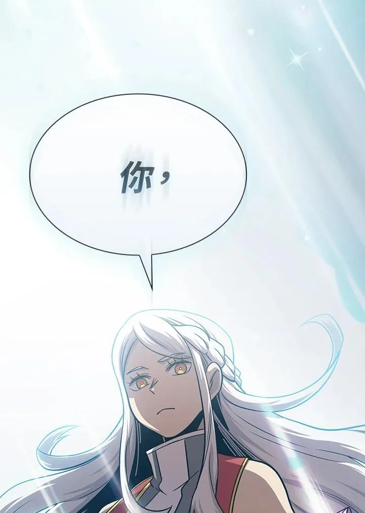 第77话 第120页