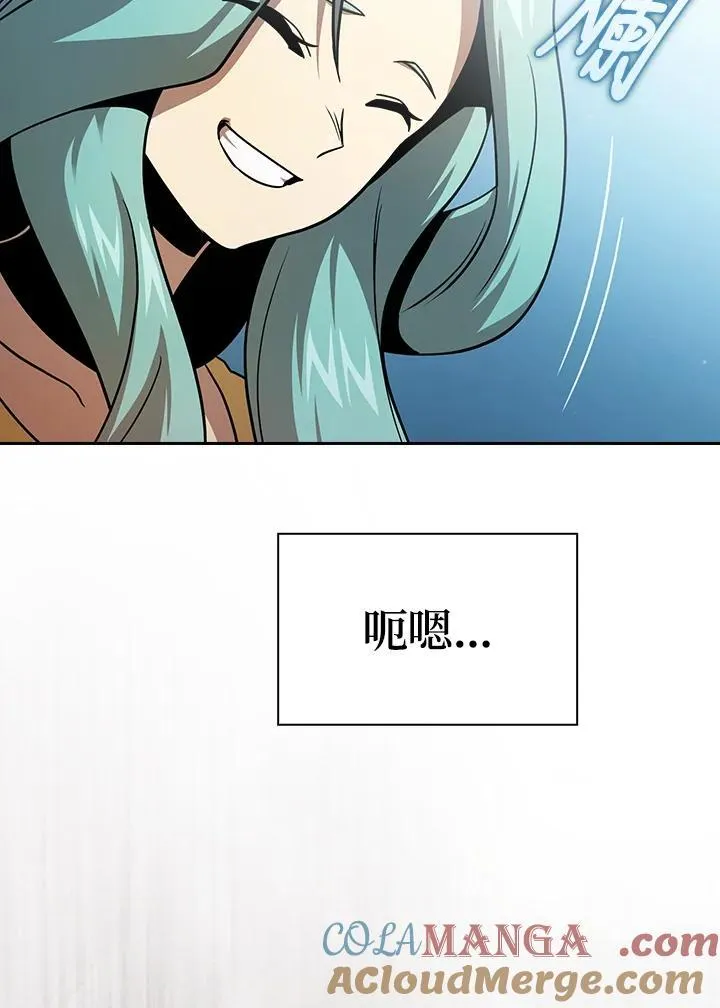 第78话 第49页