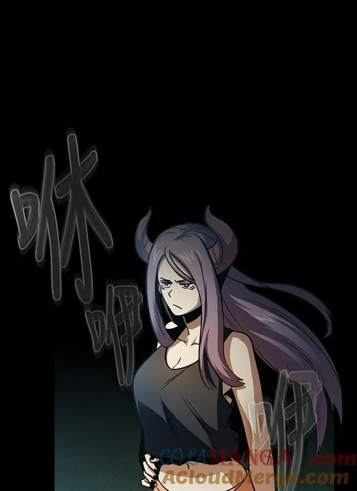 第78话 第57页