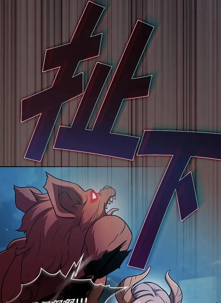 第78话 第63页