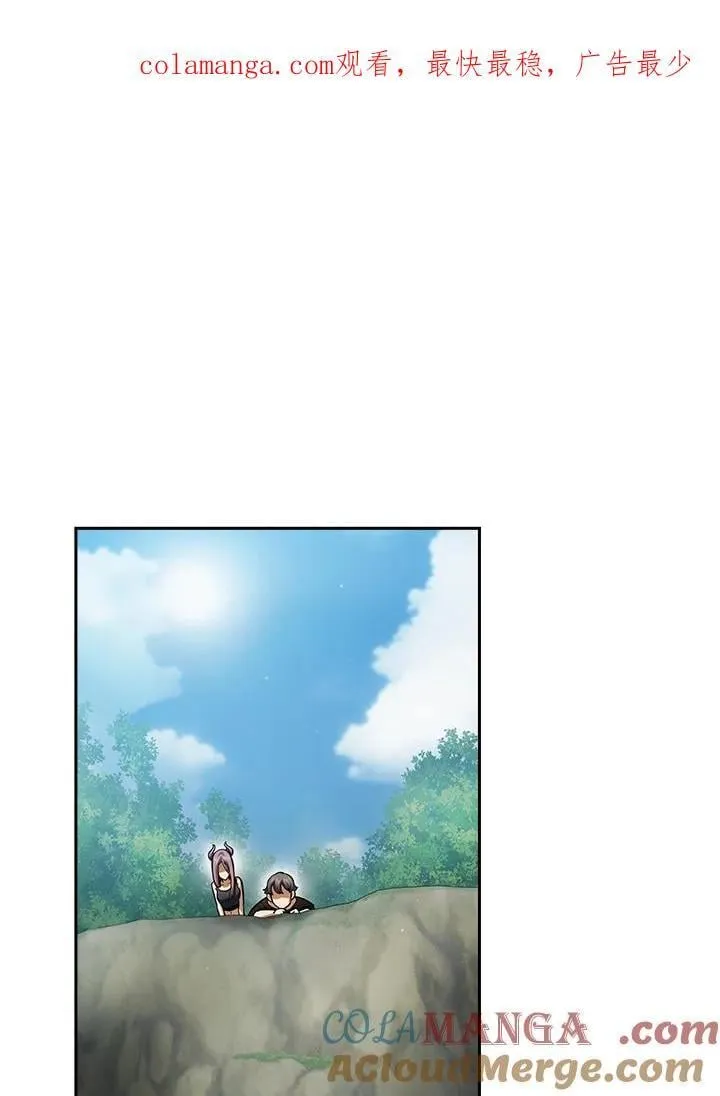 第78话 第109页
