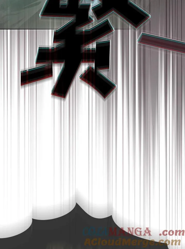 第80话 第21页