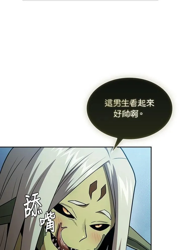 第80话 第35页