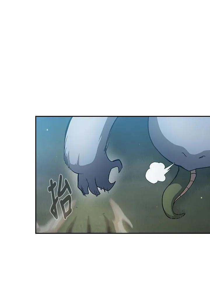 第80话 第82页