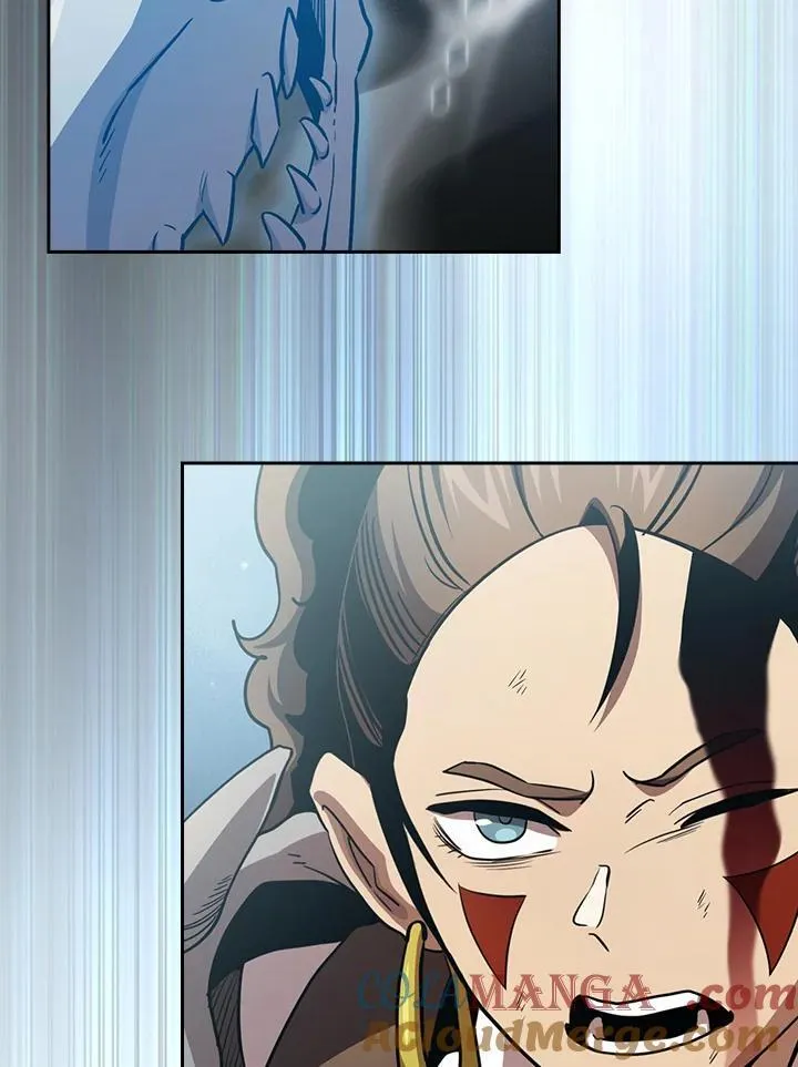 第81话 第97页