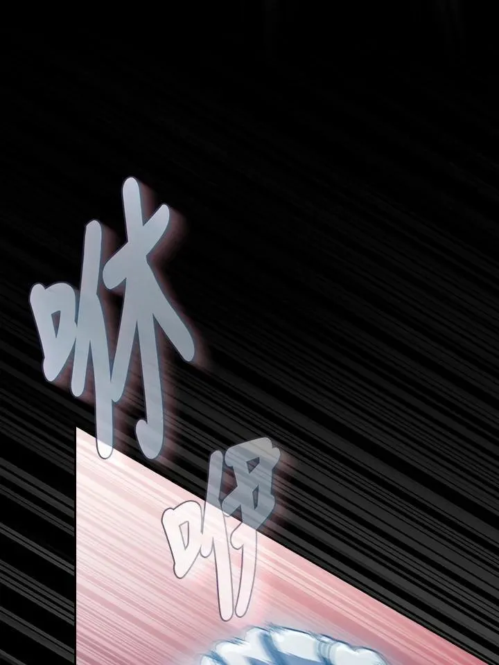 第81话 第107页