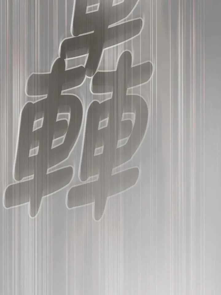 第82话 第23页
