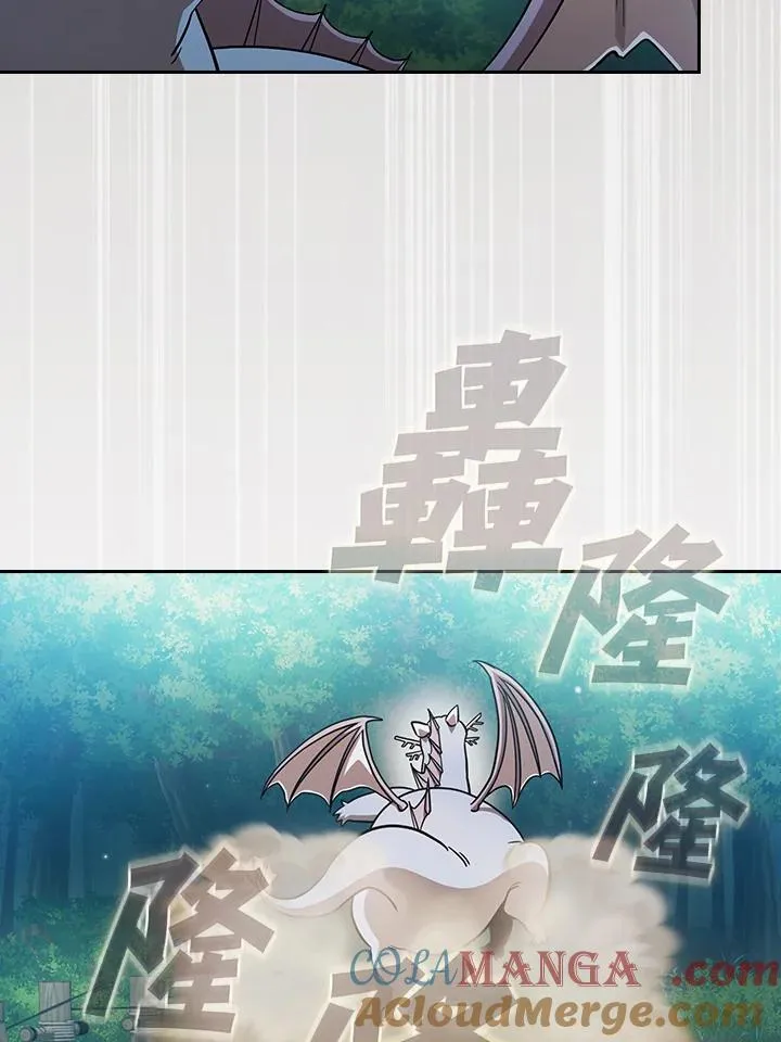 第82话 第25页