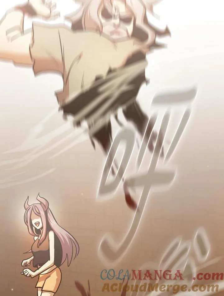 第83话 第73页