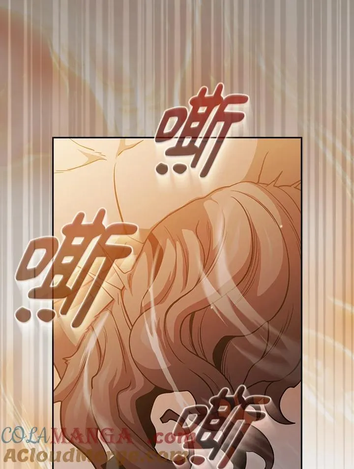 第83话 第77页