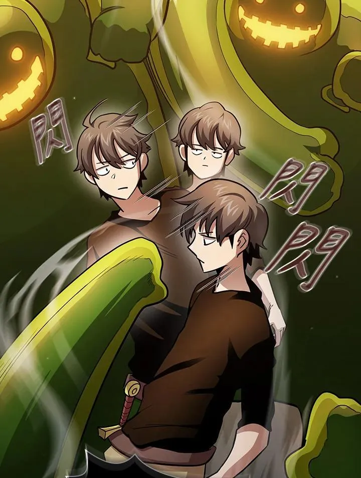 第85话 第18页