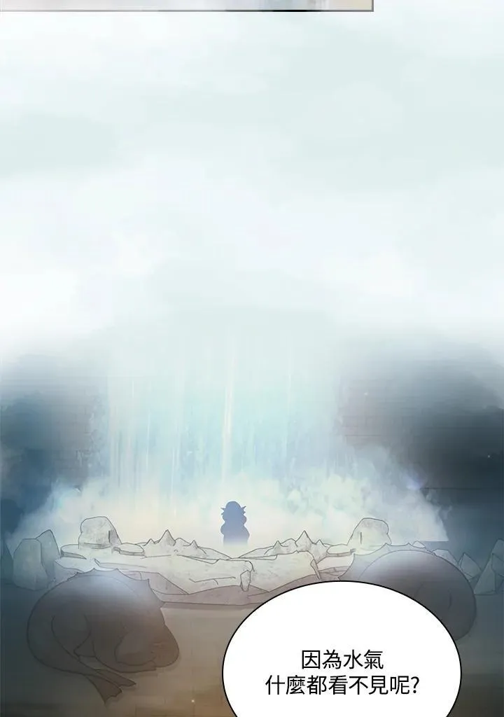 第85话 第112页