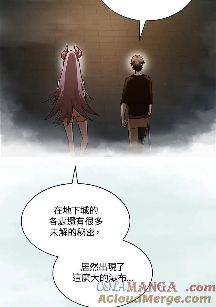 第85话 第113页