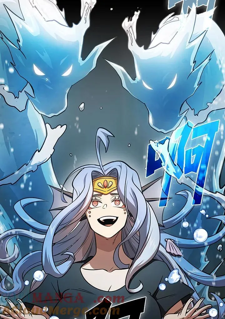 第86话 第17页
