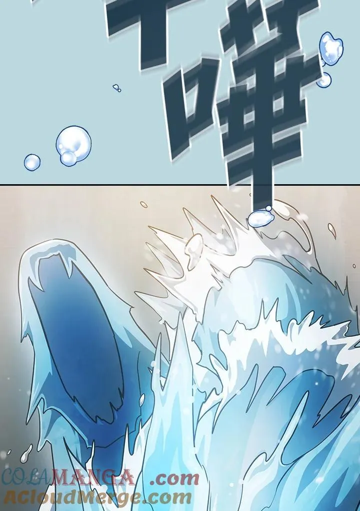 第86话 第25页